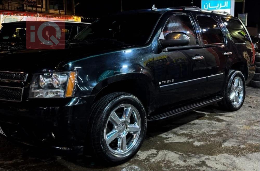 شيفروليه تاهو